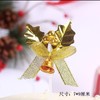 圣诞节蛋糕装饰插件  款式随机 商品缩略图3