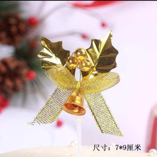 圣诞节蛋糕装饰插件  款式随机 商品图3