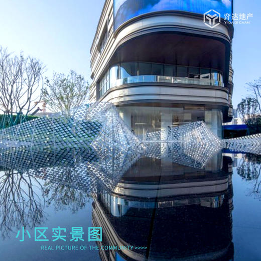 【广州白云】保利阅云台均价5.3万/平，总价419万/套，建面79-110方，1/3/4居 高层、超高层、塔楼精装修 商品图2