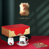 醉长安 个人杯茶叶罐礼装 茶具 茶杯 滤茶器中式陶瓷茶杯礼盒西安礼物大唐文创 商品缩略图1