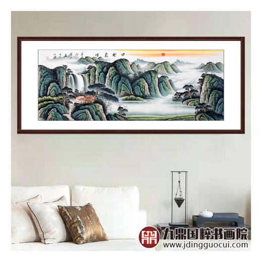 李泽江《日出东方》68*178cm 山水横幅作品 办公室/客厅挂画 商品图3