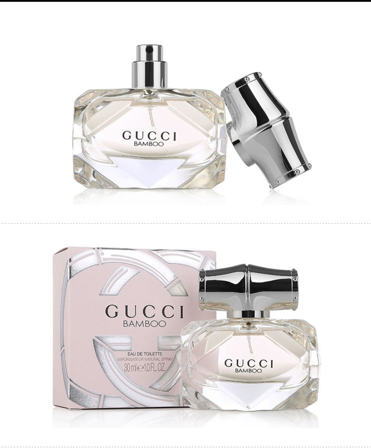 gucci/古驰竹韵女用淡香水30ml 50ml可选 香氛淡香女士香水清新香水