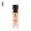 YSL圣罗兰 逆龄女神粉底液30ml 轻薄润养服帖持妆养肤细腻遮瑕 商品缩略图3