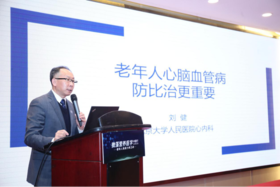  3.3亿心血管病人，防治需从营养入手，螺旋藻居功至伟 