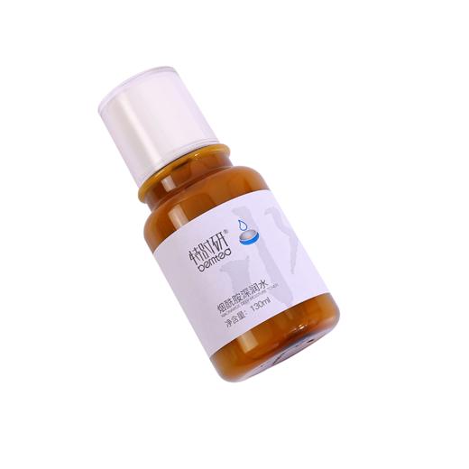 lkc-特时研烟酰胺深润水130ml 双层精华摇摇水 商品图2