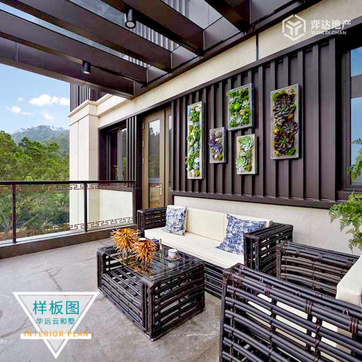 【广州白云】华远雲和墅均价9万/平，总价1440万/套，建面160-230方，2/3居 塔楼毛坯 商品图7