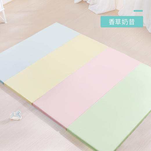 babygo爬行垫环保折叠地垫加厚140*240*4cm 商品图1