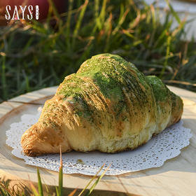 【历史商品】【提前1天预定】小山园抹茶流心可颂