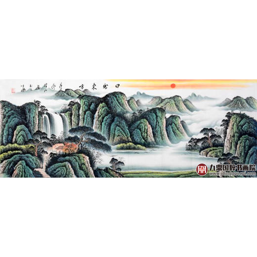 李泽江《日出东方》68*178cm 山水横幅作品 办公室/客厅挂画 商品图1