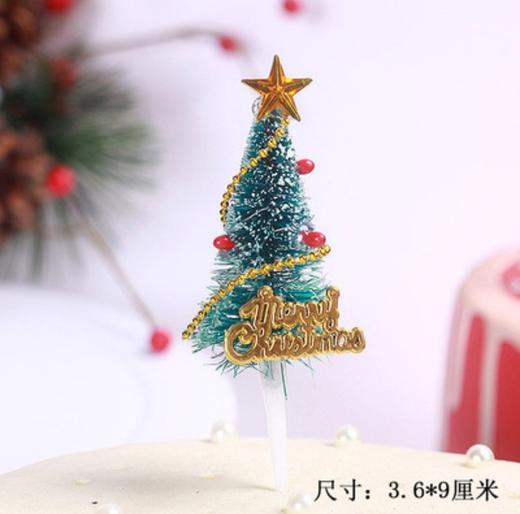 圣诞节蛋糕装饰插件  款式随机 商品图4