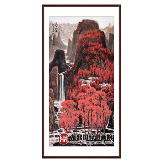 侯志明《万山红遍》68*138cm 山水竖幅作品 玄关/办公室挂画 商品图0