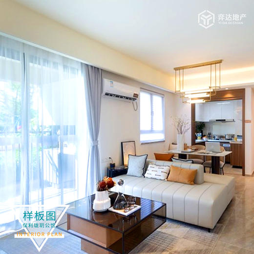 【广州白云】保利珑玥公馆均价2.8万/平，总价233万/套，建面83-102方，3/4居 塔楼精装修 商品图5