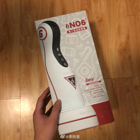 Easy Live微博粉丝测评-NO6飞机杯-李狗壹