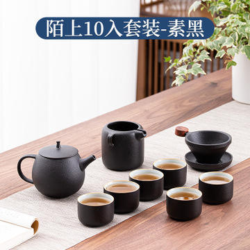 商务茶具伴手礼粗陶功夫茶具套装茶壶茶具高档礼盒 商品图14