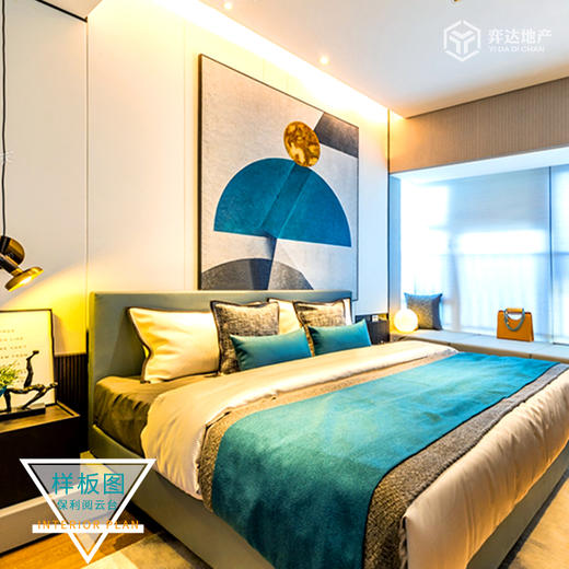 【广州白云】保利阅云台均价5.3万/平，总价419万/套，建面79-110方，1/3/4居 高层、超高层、塔楼精装修 商品图7