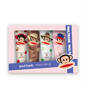 PaulFrank/大嘴猴奶茶护手霜美白保湿夏季不油腻便携嫩白小巧随身