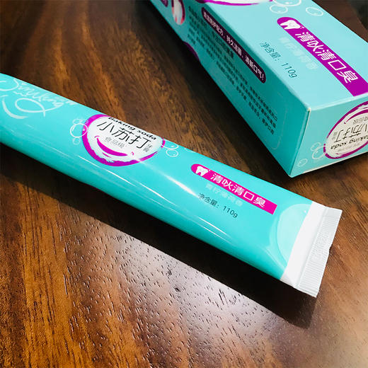 亮芝美小苏打成人牙膏去黄垢牙渍亮白牙膏口气清新青柠薄荷香110g 商品图3