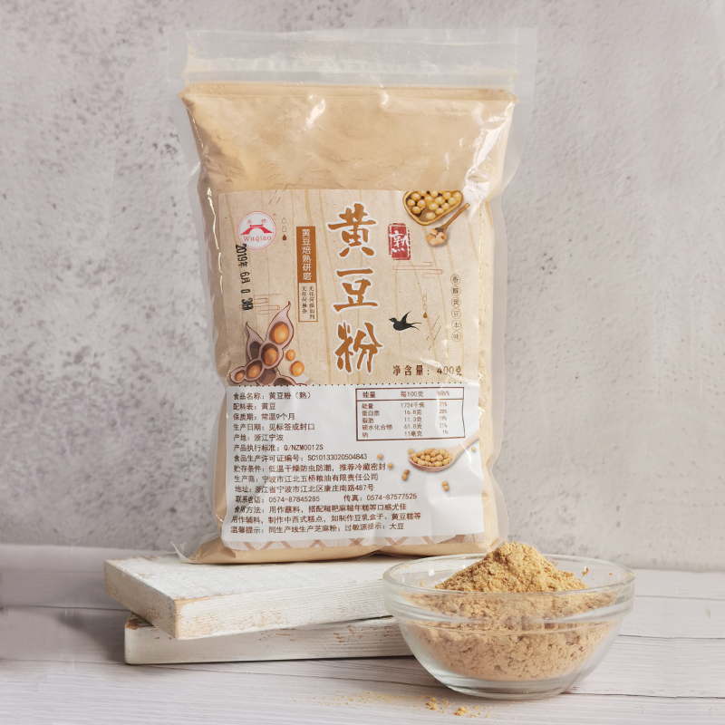 五桥牌熟黄豆粉糍粑糯米块驴打滚豆乳盒子蛋糕年糕用原料400g