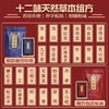 【福建中医药研发天然草本足浴液】君菮草本泡浴原液免煮速溶足浴泡澡瑶浴原液适用湿重肥胖藏浴原液适用畏寒怕冷 商品缩略图2