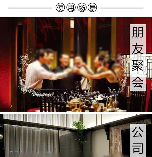 全家福 商品图0