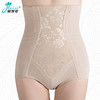 塑身高腰收腹内裤女士纯棉裆提臀大码产后女三角裤 商品缩略图5