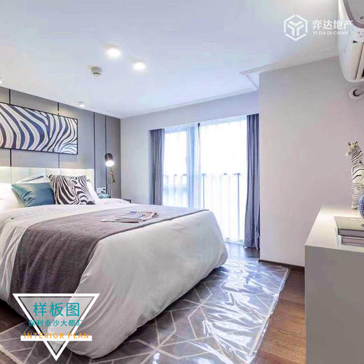 【广州白云】保利金沙大都汇均价2.6万/平，总价182万/套，建面70-85方，3/4/5居 塔楼精装修 商品图8