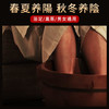 【二十八味草本精华+1根人参】人参泡脚原浆药包熬制浓缩去湿气排泡脚毒脚舒适不疲劳固本培元睡眠泡脚下单即送老北京足贴。 商品缩略图4