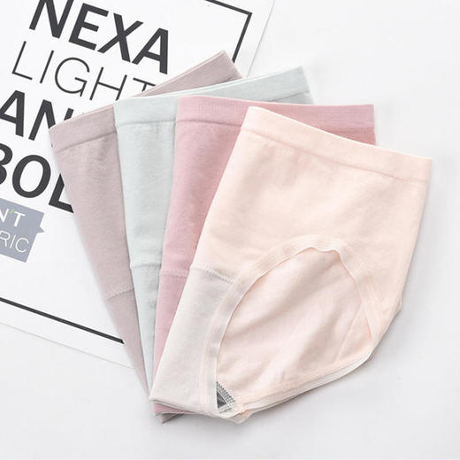 【限时拍一盒发三盒】爆款石墨烯导湿内裤有效抑制菌亲肤提臀舒适透气，不变形、不起球Ts，一盒4条 商品图1