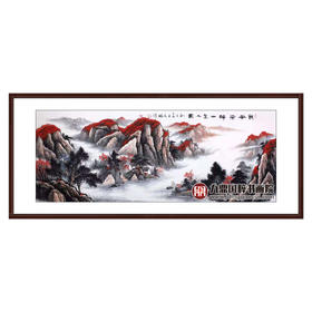 高云鹏《秋风染醉山里人家》68*178cm 山水横幅作品 办公室/客厅挂画