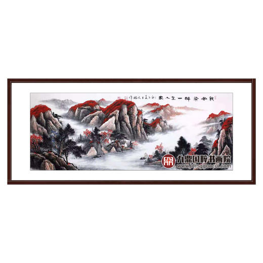 高云鹏《秋风染醉山里人家》68*178cm 山水横幅作品 办公室/客厅挂画 商品图0