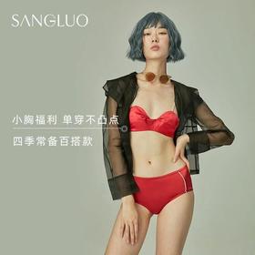 小胸妹子看过来！