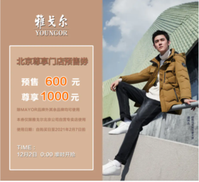 订单级活动订单级活动订单级活动订单级活动订单级活动订单级活动