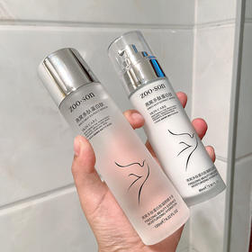 第二套半价！多肽水乳套装两件学生保湿补水收毛孔爽肤水乳液护肤品套装女学生