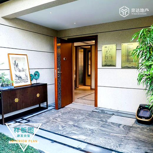 【广州白云】建发央玺均价4.5万/平，总价450万/套，建面98-128方，2/3/4/5居 塔楼精装修 商品图5