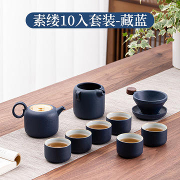 商务茶具伴手礼粗陶功夫茶具套装茶壶茶具高档礼盒 商品图12