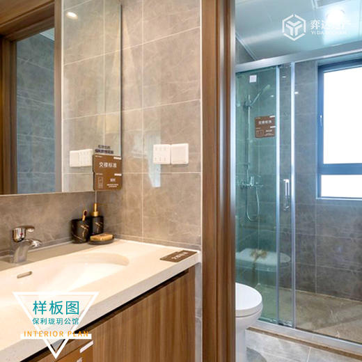 【广州白云】保利珑玥公馆均价2.8万/平，总价233万/套，建面83-102方，3/4居 塔楼精装修 商品图9