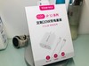 【百邦 / 20W强悍4倍快充】30分钟充电高达60%，3C认证的快充头，苹果原装芯片，适用iPhone8以上机型！ 商品缩略图4
