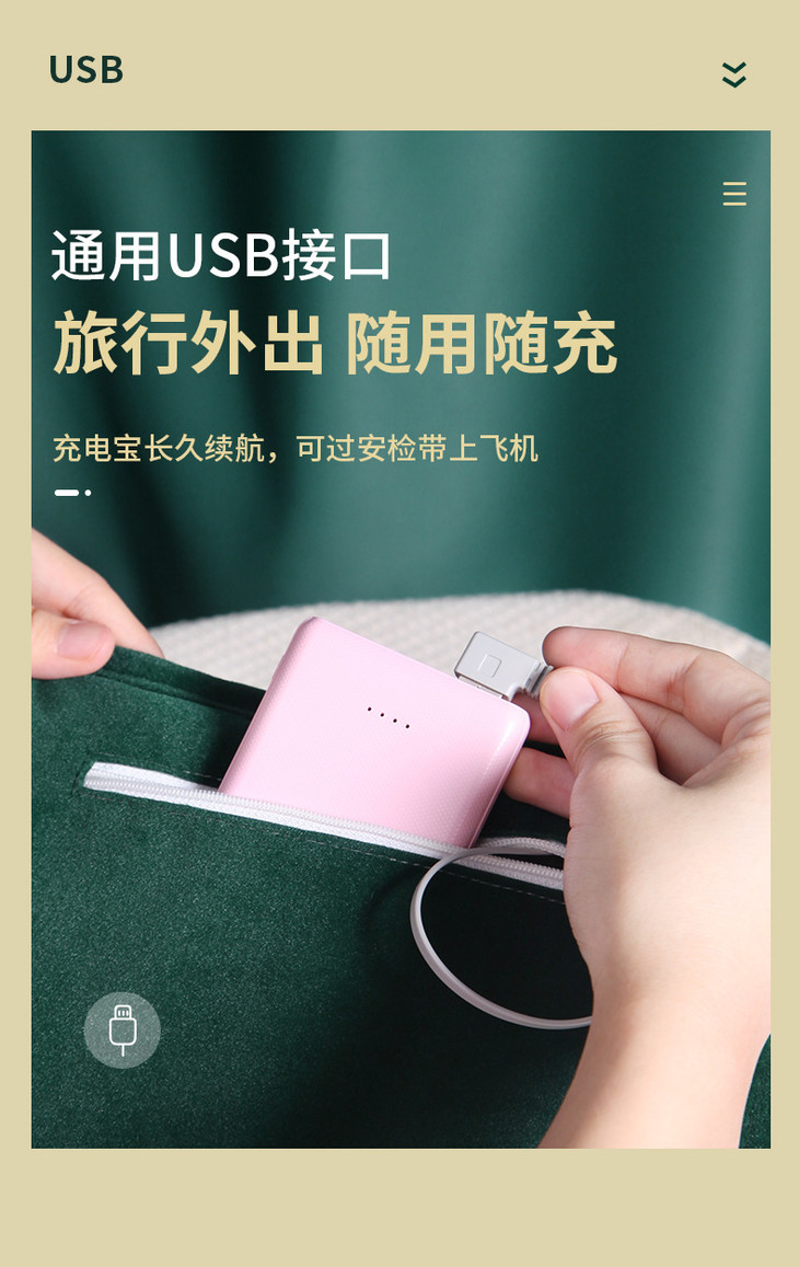 【便携可折叠上飞机】热水袋暖手袋暖手宝新款电热暖手袋绒布暖肚子