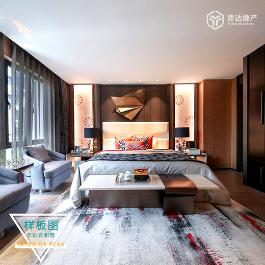 【广州白云】华远雲和墅均价9万/平，总价1440万/套，建面160-230方，2/3居 塔楼毛坯 商品图9