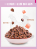 麦富迪全价鲜肉风干双拼幼猫粮成猫粮1.25kg/2kg/5kg/10kg 商品缩略图5