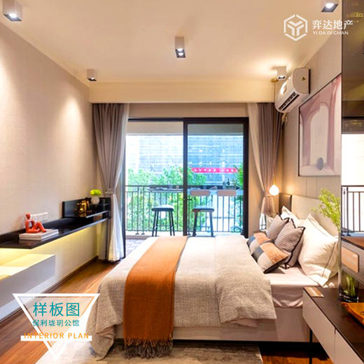 【广州白云】保利珑玥公馆均价2.8万/平，总价233万/套，建面83-102方，3/4居 塔楼精装修 商品图7