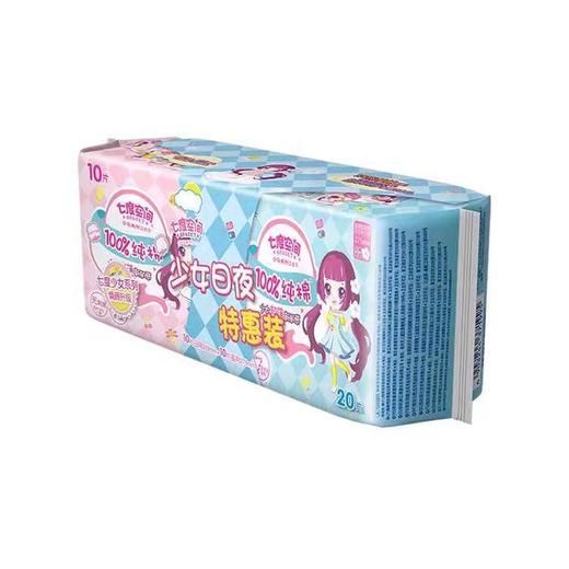 【179元/12包】七度空间纯棉少女组合包卫生巾（1003639） 商品图1