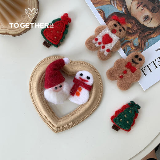 【上手】圣诞装饰配件（毛毡小物） 商品图2