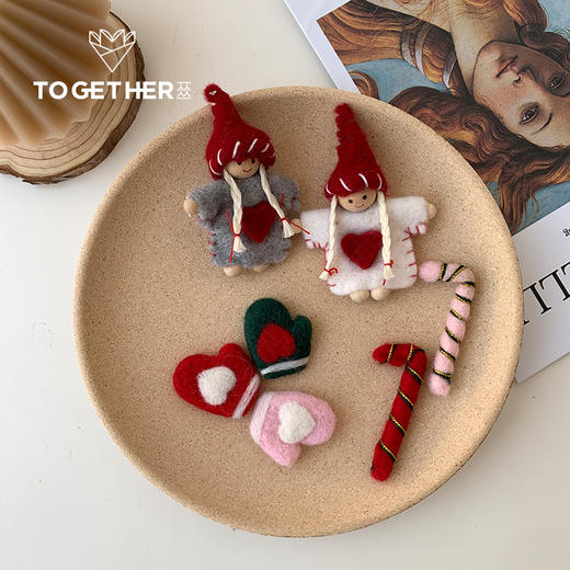 【上手】圣诞装饰配件（毛毡小物） 商品图1