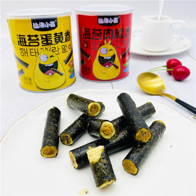 仙渔小苔海苔肉松卷8罐装夹心脆蛋黄卷即食儿童孕妇网红零食小吃 商品图1