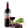 原装进口红葡萄酒750ml任意一瓶 商品缩略图8
