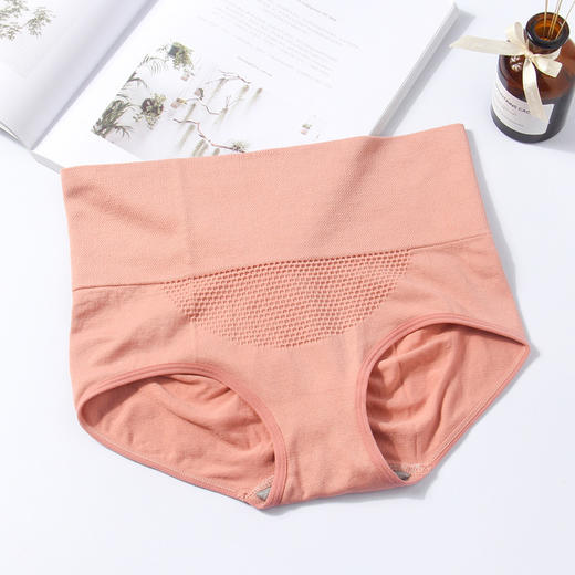 日系3d暖宫蜂巢内裤高腰塑形收腹裤提臀翘臀产后塑身无痕三角裤 商品图5