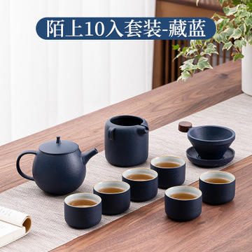 商务茶具伴手礼粗陶功夫茶具套装茶壶茶具高档礼盒 商品图6