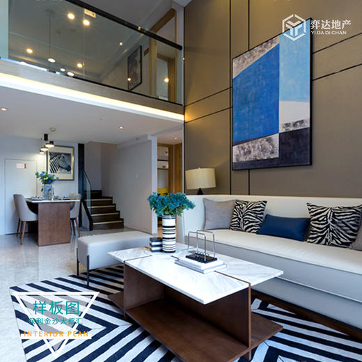 【广州白云】保利金沙大都汇均价2.6万/平，总价182万/套，建面70-85方，3/4/5居 塔楼精装修 商品图5