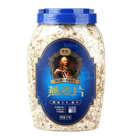 捷氏桶装燕麦片1000g（0301920） 商品图0